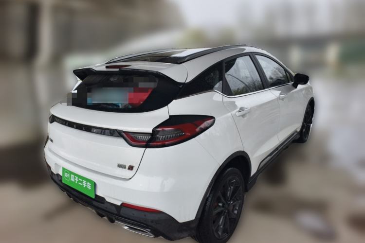 Used Geely Auto Emgrand S 2021 1.4T CVT Prestige Edition Rear Right 45 Deg