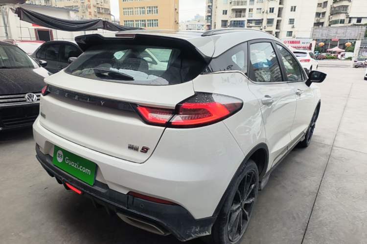 Used Geely Auto Emgrand S 2021 1.4T CVT Luxury Version Rear Right 45 Deg