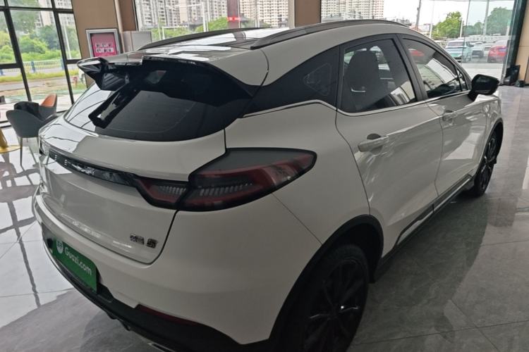 Used Geely Auto Emgrand S 2021 1.4T CVT Prestige Edition Rear Right 45 Deg