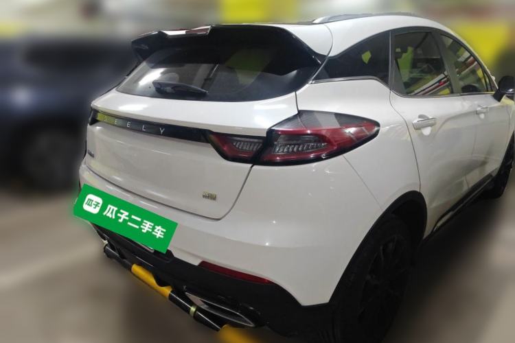 Used Geely Auto Emgrand S 2021 1.4T CVT Prestige Edition Rear Right 45 Deg