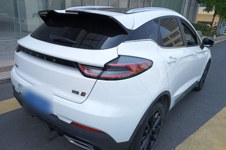 Used Geely Auto Emgrand S 2021 1.4T CVT Prestige Edition Rear Right 45 Deg