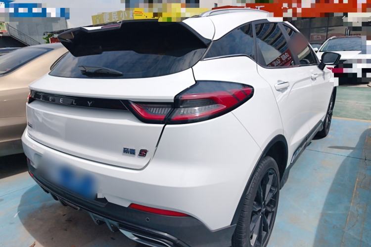 Used Geely Auto Emgrand S 2021 1.4T CVT Prestige Edition Rear Right 45 Deg