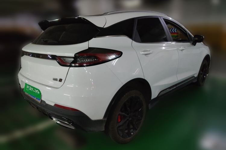 Used Geely Auto Emgrand S 2021 1.4T CVT Prestige Edition Rear Right 45 Deg
