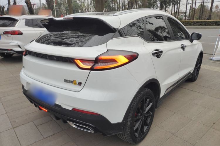 Used Geely Auto Emgrand S 2021 1.4T CVT Prestige Edition Rear Right 45 Deg