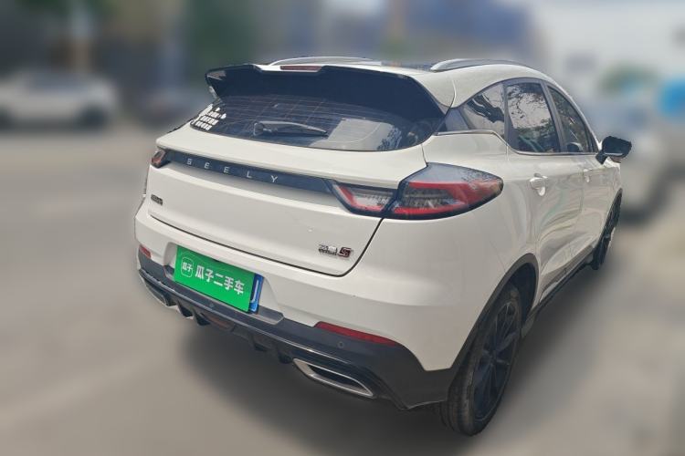 Used Geely Auto Emgrand S 2021 1.4T CVT Prestige Edition Rear Right 45 Deg