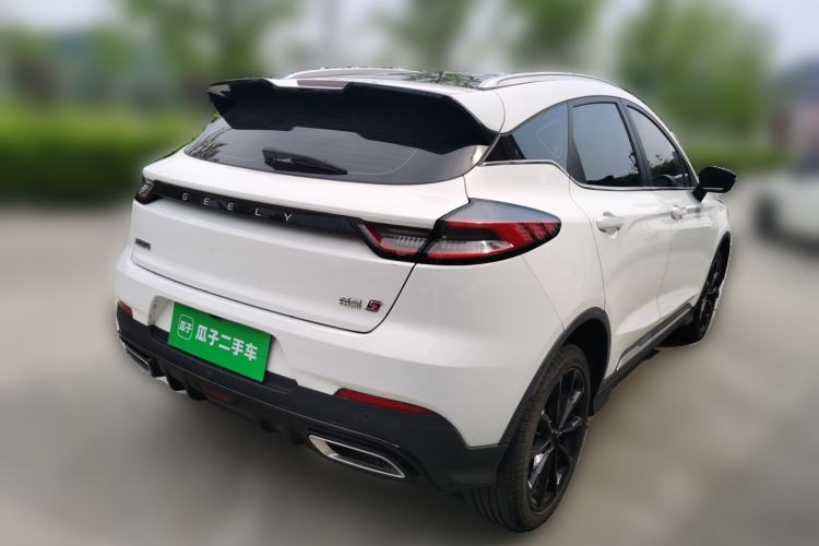 Used Geely Auto Emgrand S 2021 1.4T CVT Prestige Edition Rear Right 45 Deg