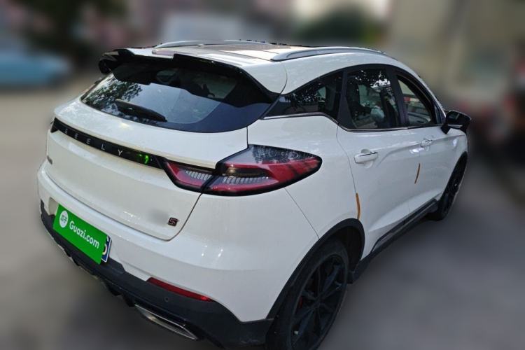 Used Geely Auto Emgrand S 2021 1.4T CVT Prestige Edition Rear Right 45 Deg