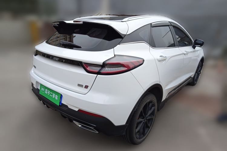 Used Geely Auto Emgrand S 2021 1.4T CVT Luxury Version Rear Right 45 Deg