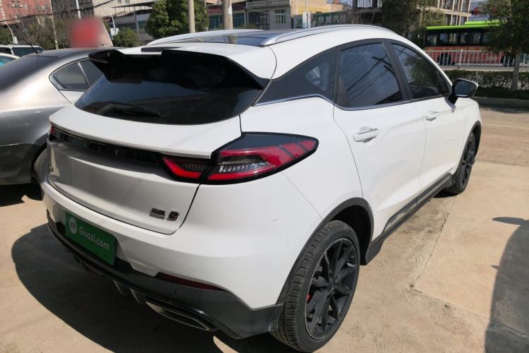 Used Geely Auto Emgrand S 2021 1.4T CVT Prestige Edition Rear Right 45 Deg