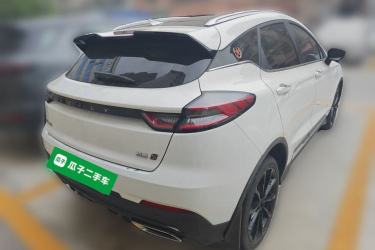 Used Geely Auto Emgrand S 2021 1.4T CVT Prestige Edition Rear Right 45 Deg