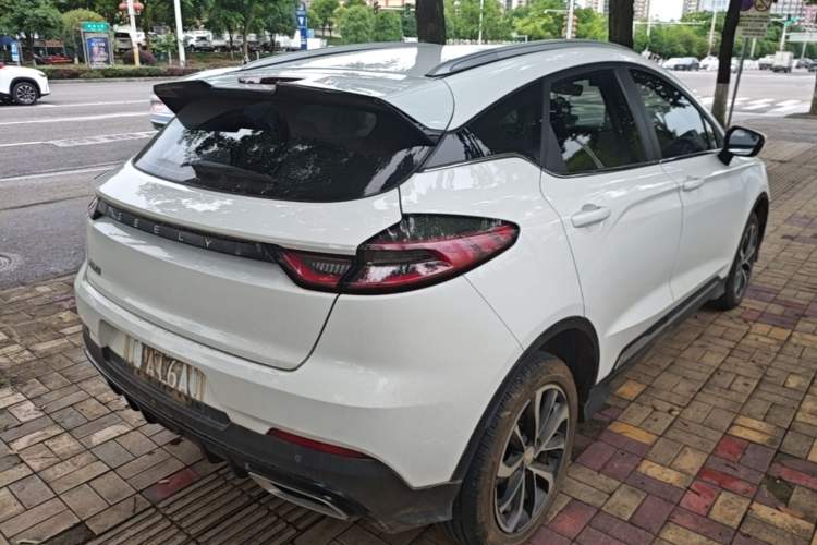 Used Geely Auto Emgrand S 2021 1.4T CVT Luxury Version Rear Right 45 Deg