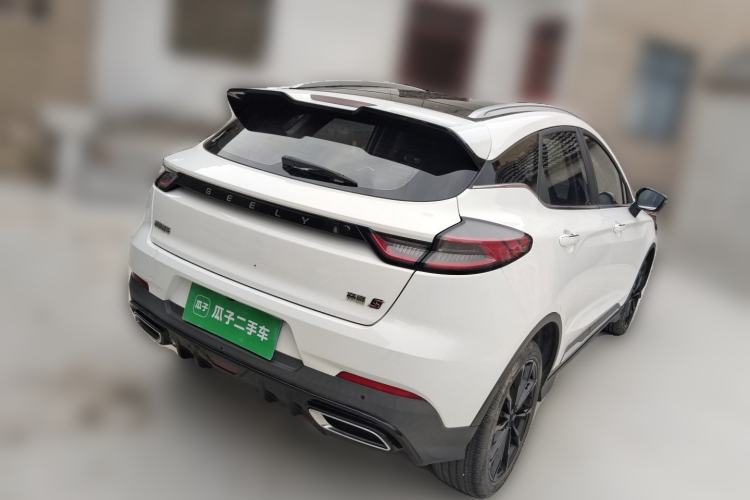 Used Geely Auto Emgrand S 2021 1.4T CVT Luxury Version Rear Right 45 Deg