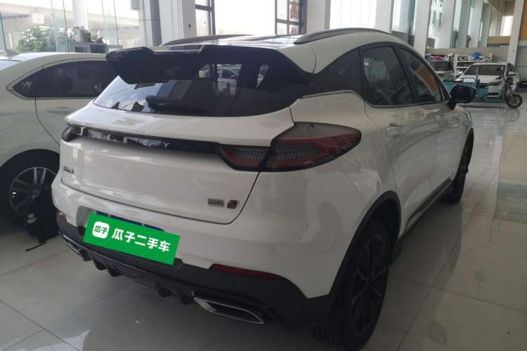 Used Geely Auto Emgrand S 2021 1.4T CVT Prestige Edition Rear Right 45 Deg