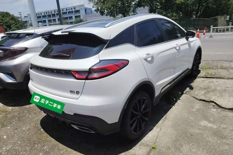 Used Geely Auto Emgrand S 2021 1.4T CVT Prestige Edition Rear Right 45 Deg