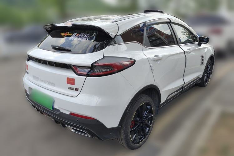 Used Geely Auto Emgrand S 2021 1.4T CVT Prestige Edition Rear Right 45 Deg