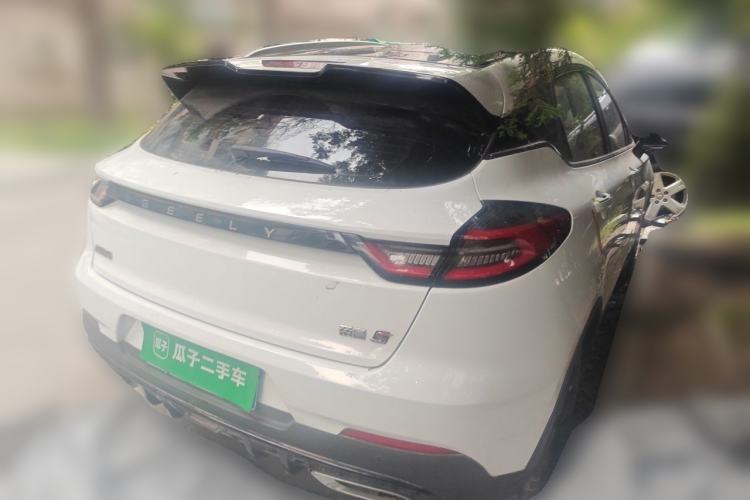 Used Geely Auto Emgrand S 2021 1.4T CVT Luxury Version Rear Right 45 Deg
