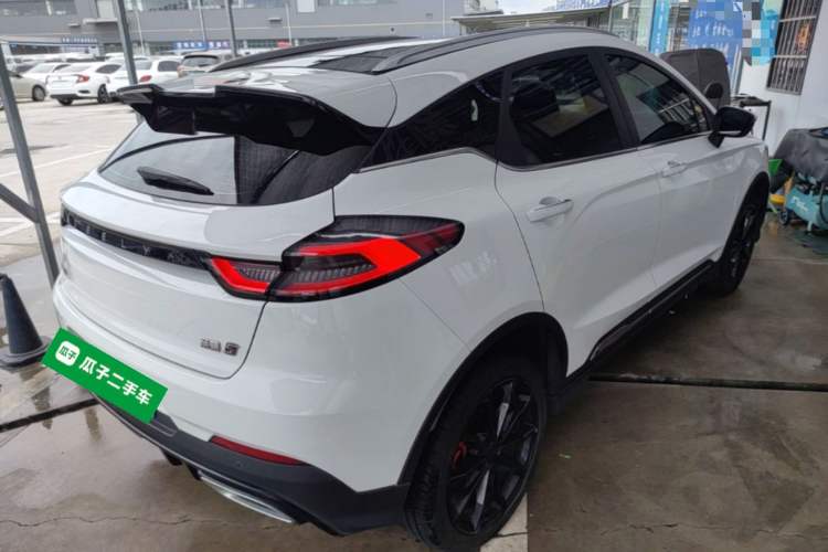 Used Geely Auto Emgrand S 2021 1.4T CVT Luxury Version Rear Right 45 Deg