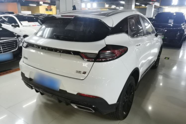 Used Geely Auto Emgrand S 2021 1.4T CVT Luxury Version Rear Right 45 Deg