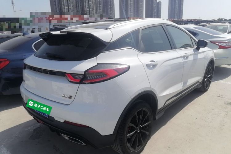 Used Geely Auto Emgrand S 2021 1.4T CVT Prestige Edition Rear Right 45 Deg