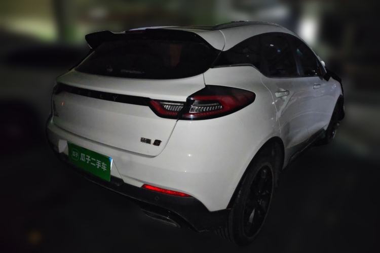 Used Geely Auto Emgrand S 2021 1.4T CVT Flagship Edition Rear Right 45 Deg