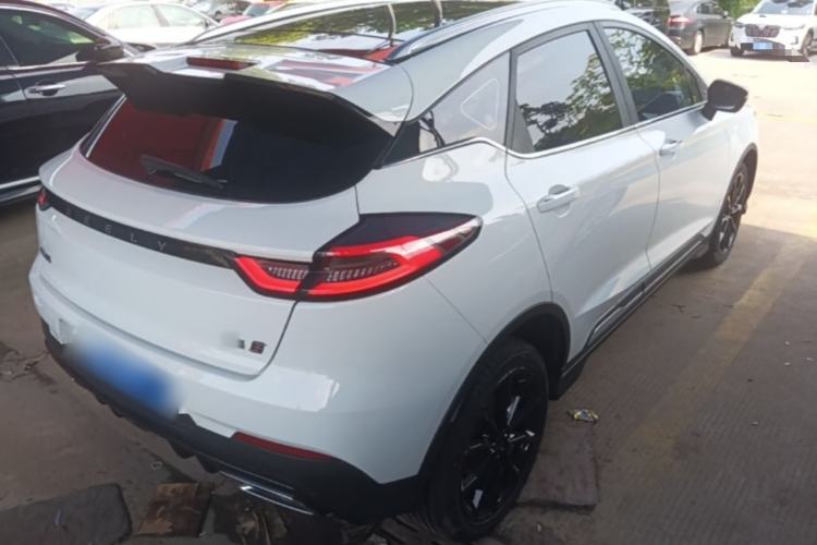 Used Geely Auto Emgrand S 2021 1.4T CVT Luxury Version Rear Right 45 Deg