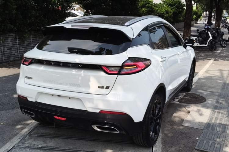 Used Geely Auto Emgrand S 2021 1.4T CVT Prestige Edition Rear Right 45 Deg