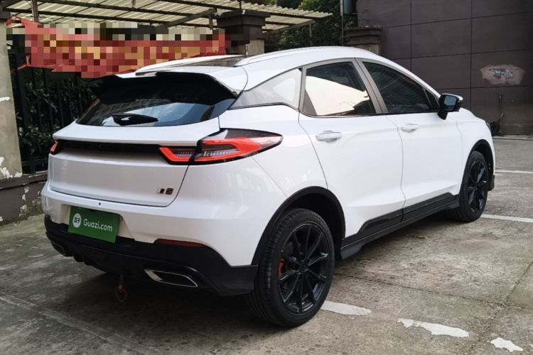 Used Geely Auto Emgrand S 2021 1.4T CVT Prestige Edition Rear Right 45 Deg