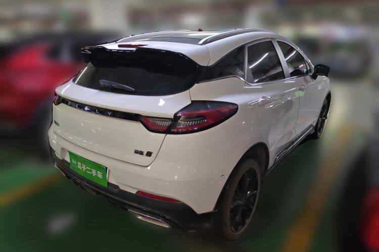 Used Geely Auto Emgrand S 2021 1.4T CVT Luxury Version Rear Right 45 Deg