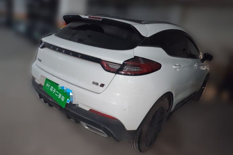 Used Geely Auto Emgrand S 2021 1.4T CVT Luxury Version Rear Right 45 Deg
