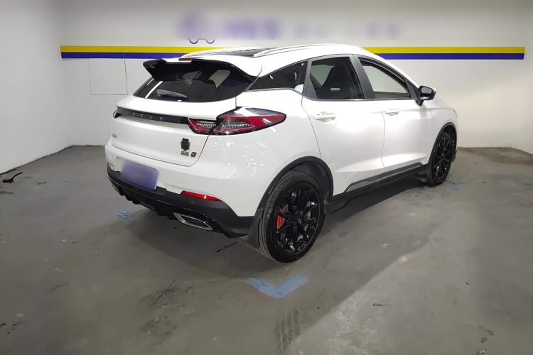 Used Geely Auto Emgrand S 2021 1.4T CVT Prestige Edition Rear Right 45 Deg