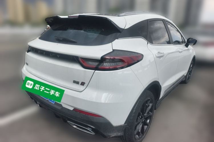 Used Geely Auto Emgrand S 2021 1.4T CVT Prestige Edition Rear Right 45 Deg