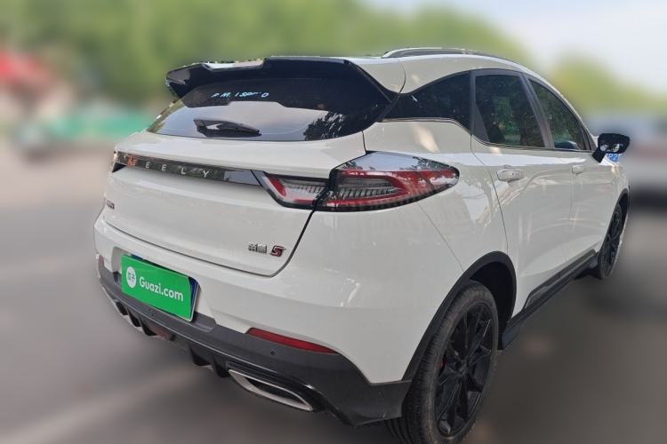 Used Geely Auto Emgrand S 2021 1.4T CVT Luxury Version Rear Right 45 Deg