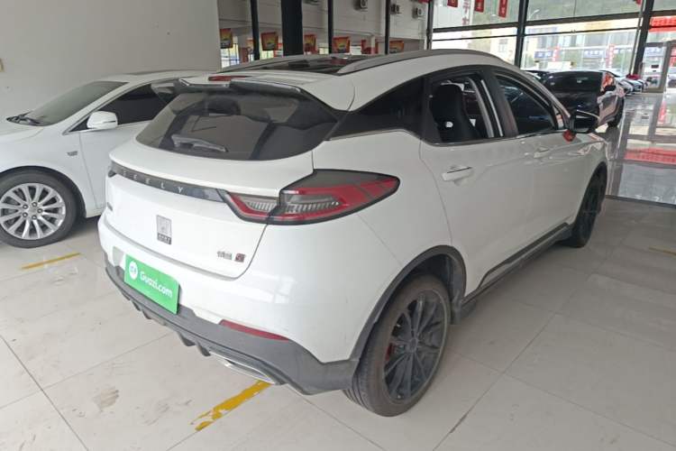 Used Geely Auto Emgrand S 2021 1.4T CVT Prestige Edition Rear Right 45 Deg