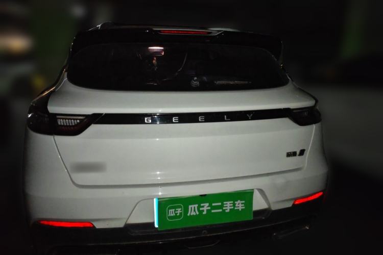 Used Geely Auto Emgrand S 2021 1.4T CVT Flagship Edition Rear