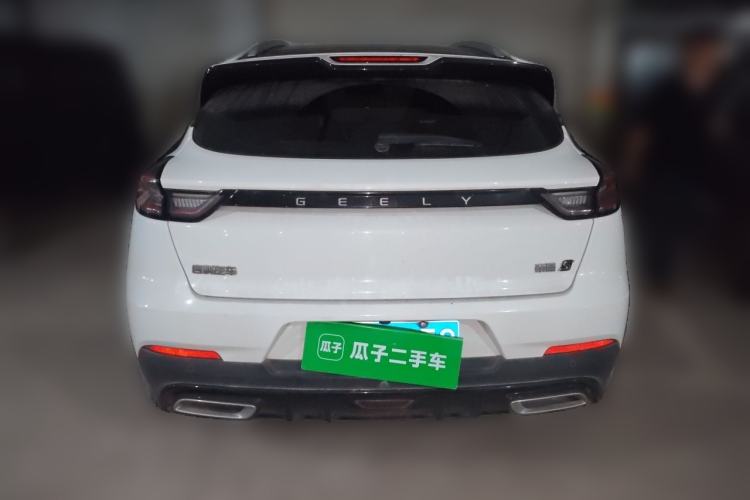 Used Geely Auto Emgrand S 2021 1.4T CVT Luxury Version Rear