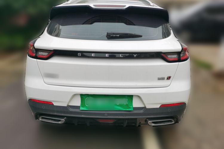 Used Geely Auto Emgrand S 2021 1.4T CVT Flagship Edition Rear
