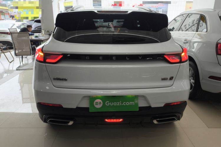 Used Geely Auto Emgrand S 2021 1.4T Manual Comfort Model Rear