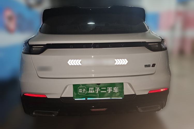 Used Geely Auto Emgrand S 2021 1.4T CVT Prestige Edition Rear