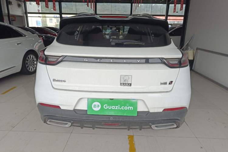 Used Geely Auto Emgrand S 2021 1.4T CVT Prestige Edition Rear