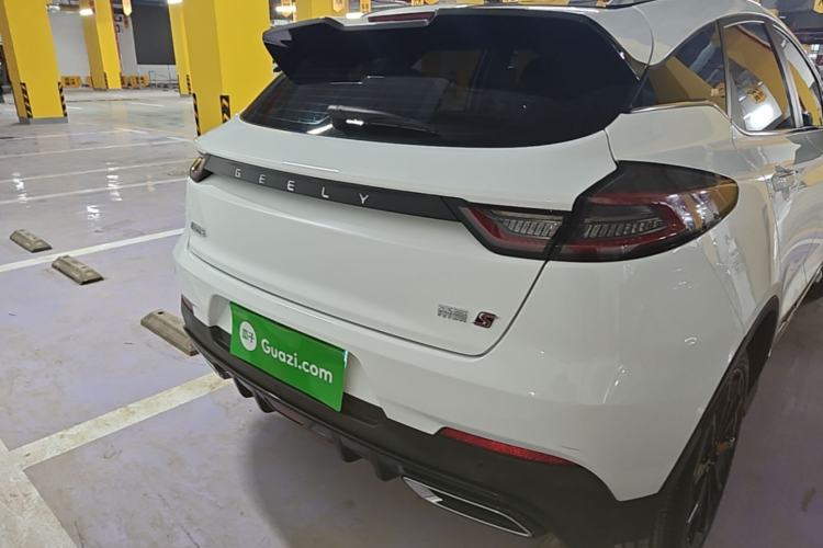 Used Geely Auto Emgrand S 2021 1.4T CVT Prestige Edition Rear