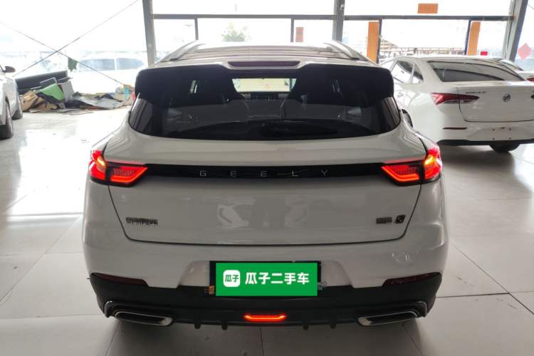 Used Geely Auto Emgrand S 2021 1.4T CVT Luxury Version Rear