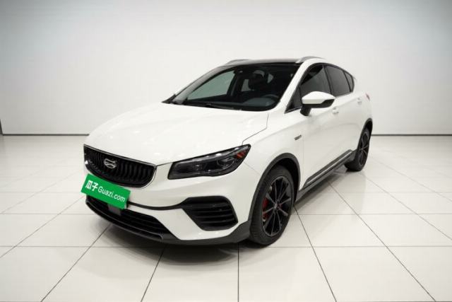Used Geely Auto Emgrand S 2021 1.4T CVT Flagship Edition