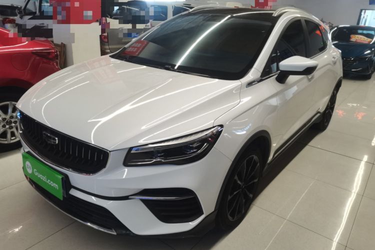 Ojetý Geely Auto Emgrand S 2021 1.4T CVT Prestige Edition Guazi used car, China used car export, Used car for sale, Used  cars, Cheapest cars for sale