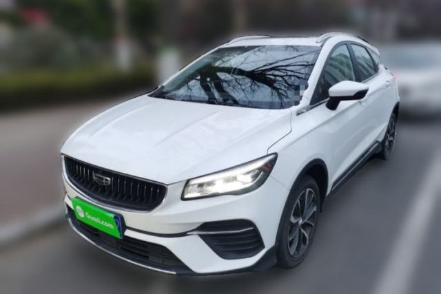 Used Geely Auto Emgrand S 2021 1.4T Manual Comfort Model
