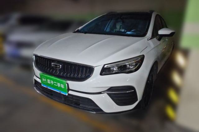 Used Geely Auto Emgrand S 2021 1.4T CVT Flagship Edition