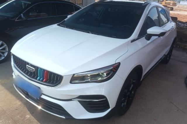Used Geely Auto Emgrand S 2021 1.4T CVT Luxury Version