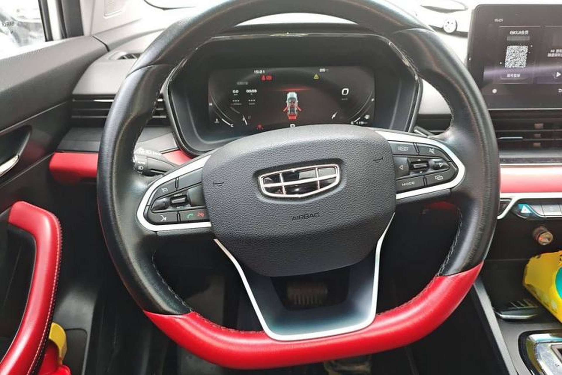 Used Geely Auto Emgrand S 2021 1.4T CVT Luxury Version Steering Wheel