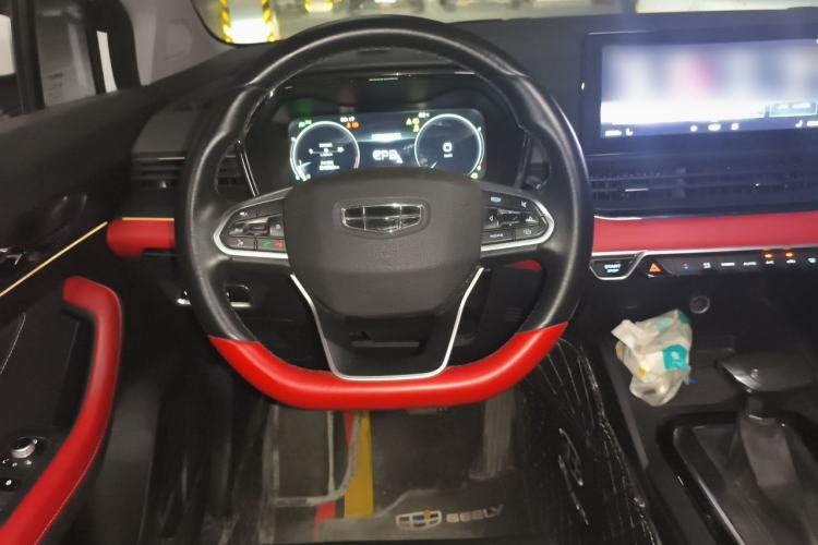 Used Geely Auto Emgrand S 2021 1.4T CVT Prestige Edition Steering Wheel
