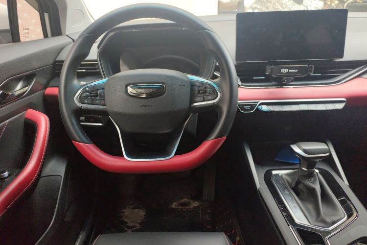 Used Geely Auto Emgrand S 2021 1.4T CVT Prestige Edition Steering Wheel