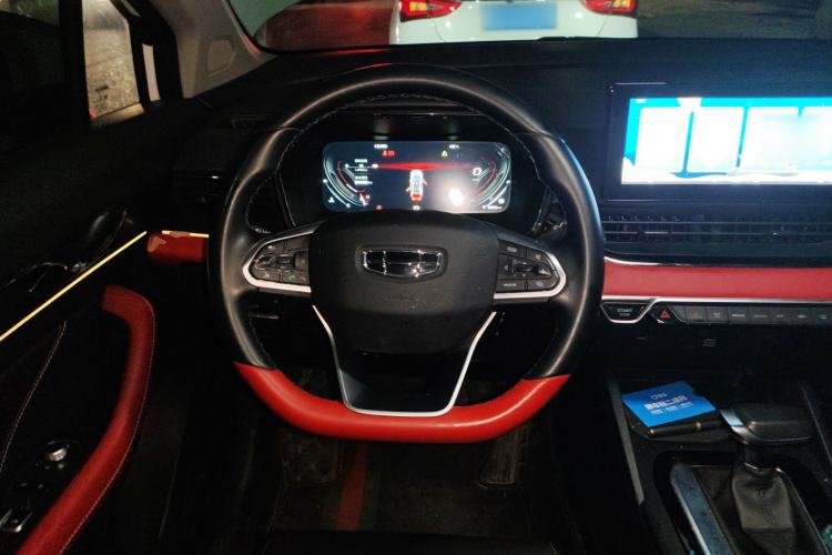 Used Geely Auto Emgrand S 2021 1.4T CVT Prestige Edition Steering Wheel
